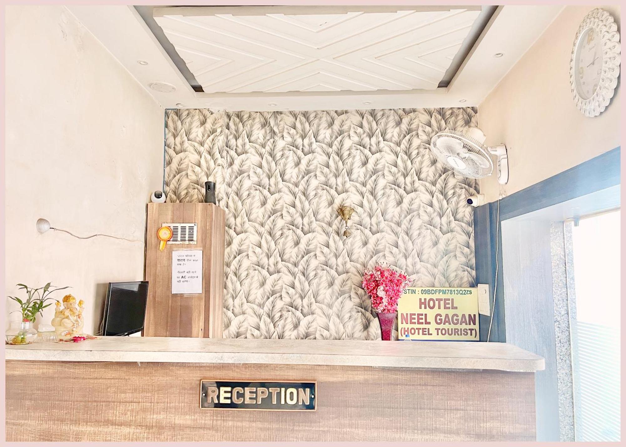Nil Gagan Near Shree Vishwanath Temple - Fully Air Conditioned Room-hygiene And Spacious - Free Wi-fi - A Rated 4* Varanasi